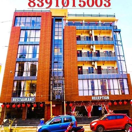N B Sonar Bangla Hotel Kalyani Εξωτερικό φωτογραφία