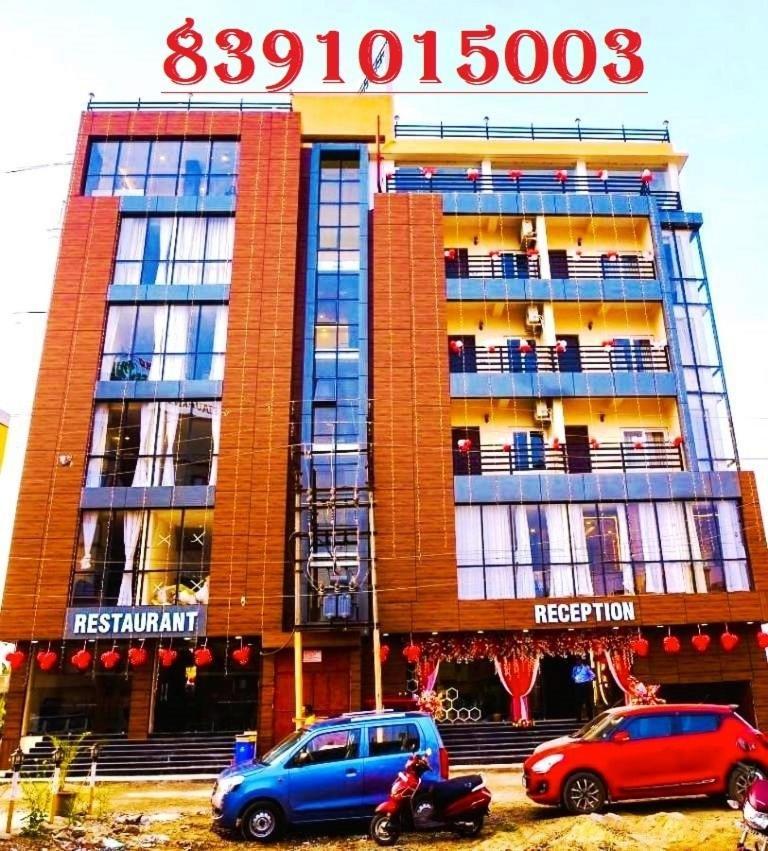 N B Sonar Bangla Hotel Kalyani Εξωτερικό φωτογραφία